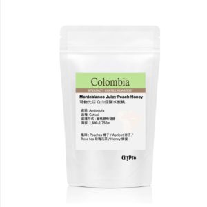 Colombia Monteblanco Juicy Peach Honey 哥倫比亞 白山莊園水蜜桃 150g